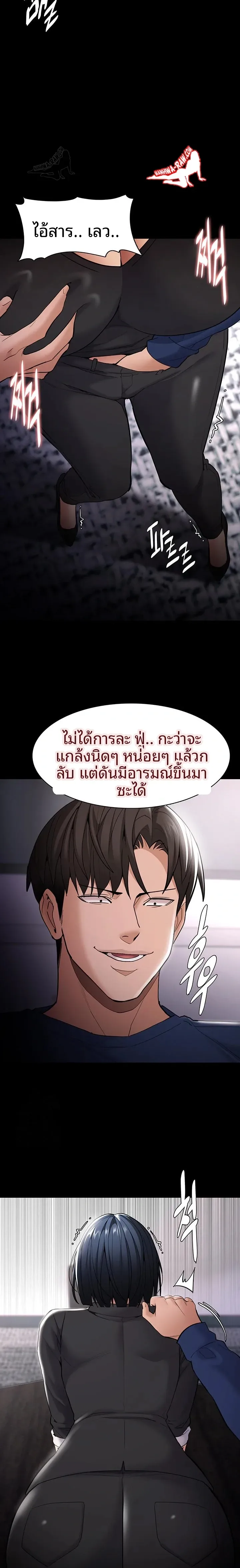 page-16