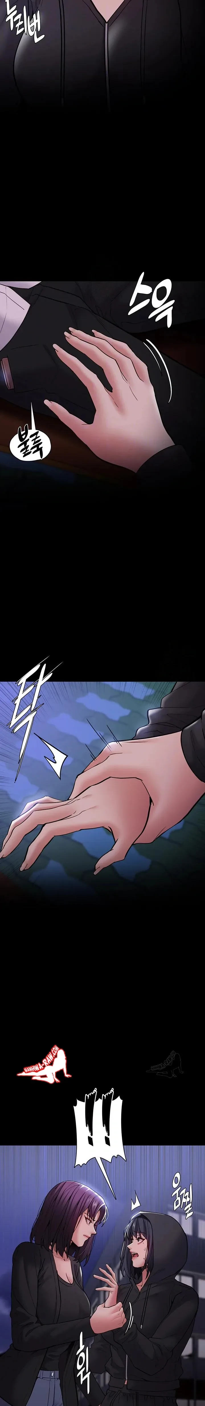 page-7