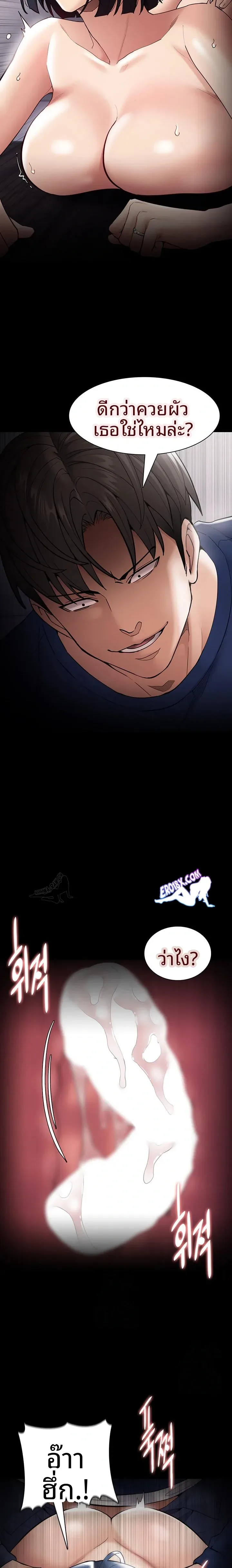 page-15