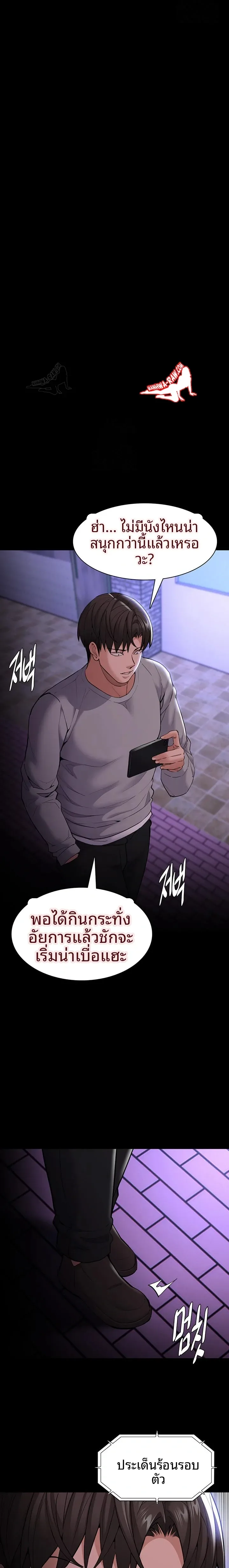 page-17