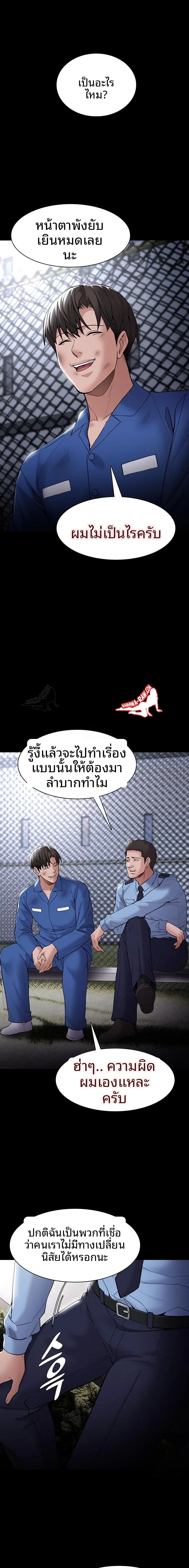 page-15