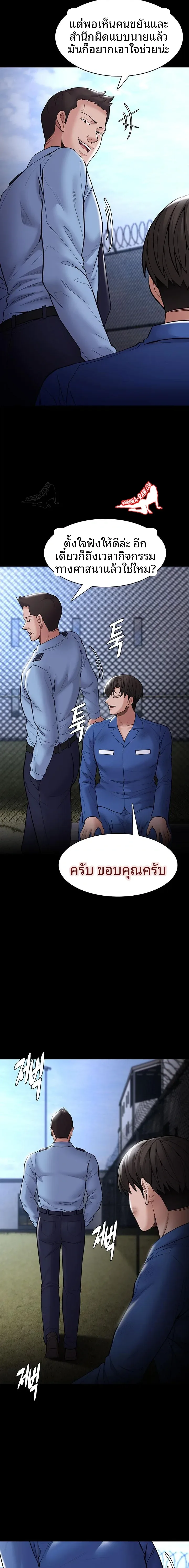 page-16