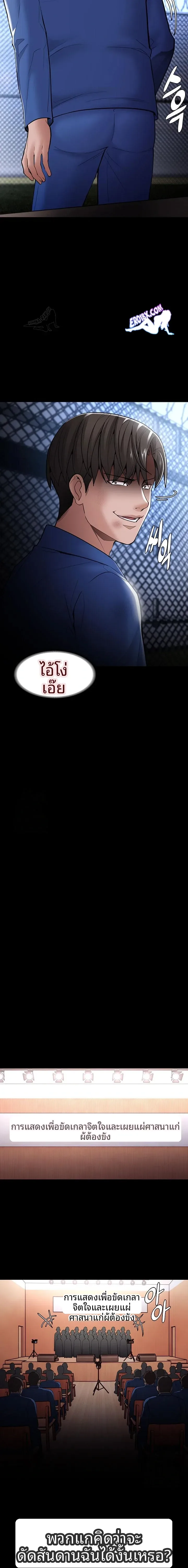 page-17