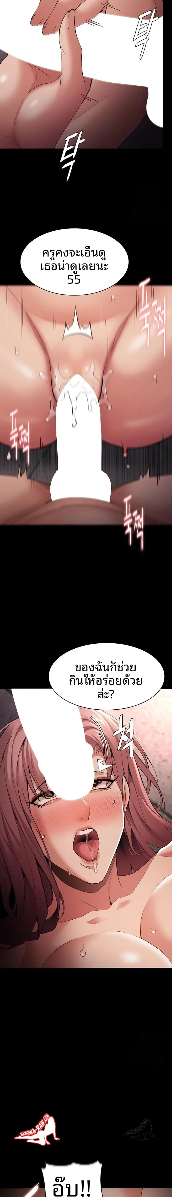 page-11