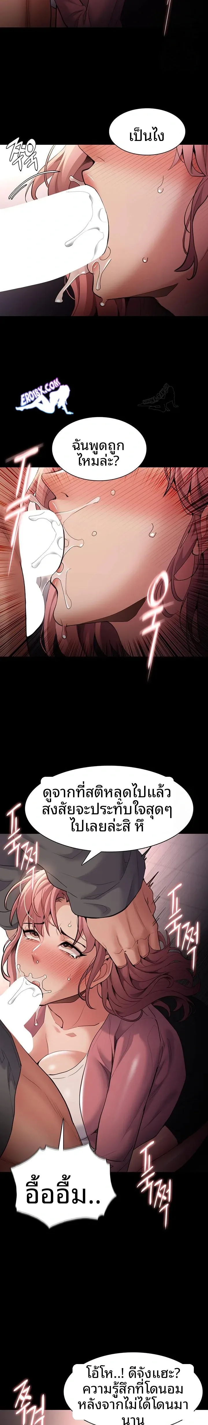 page-15