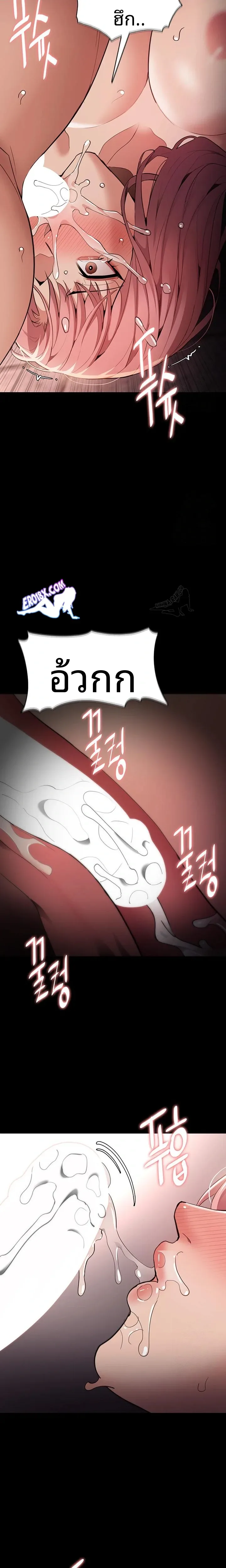 page-15