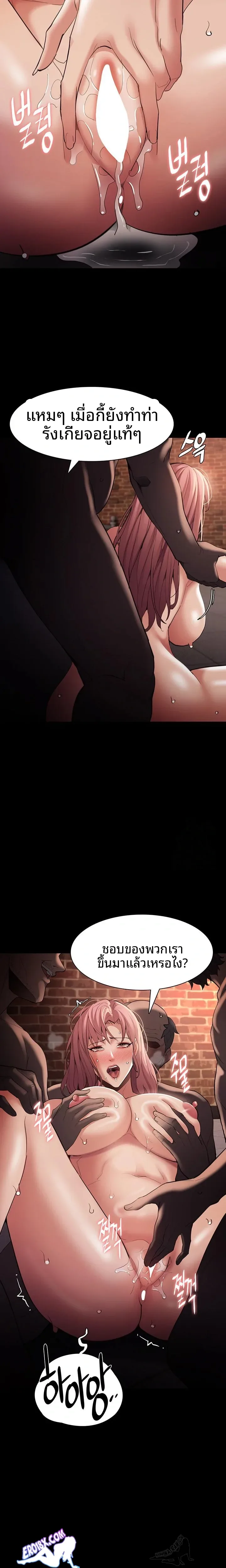 page-20