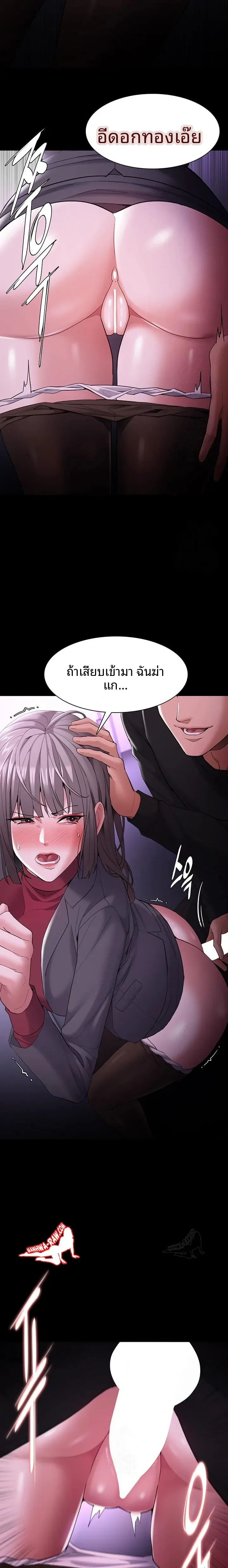page-15