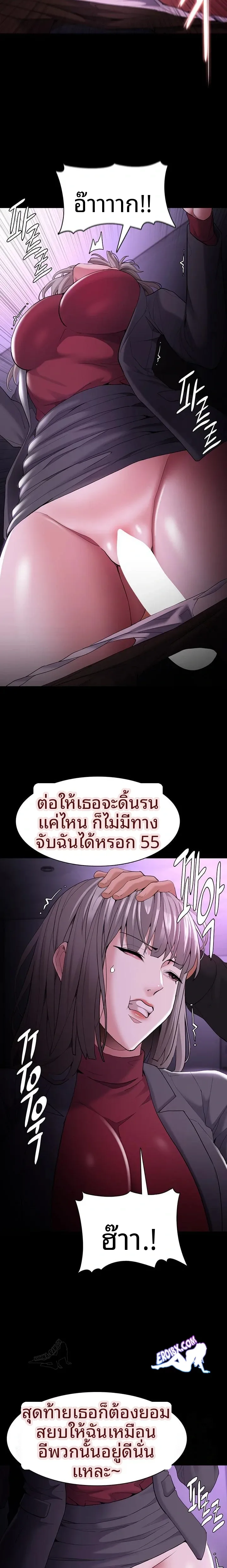 page-16