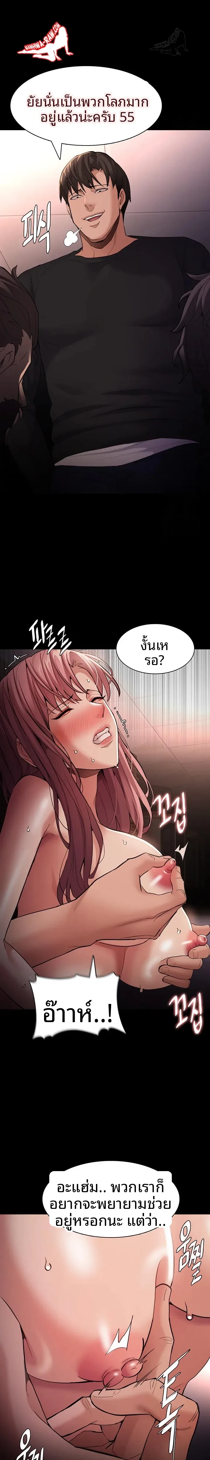 page-22