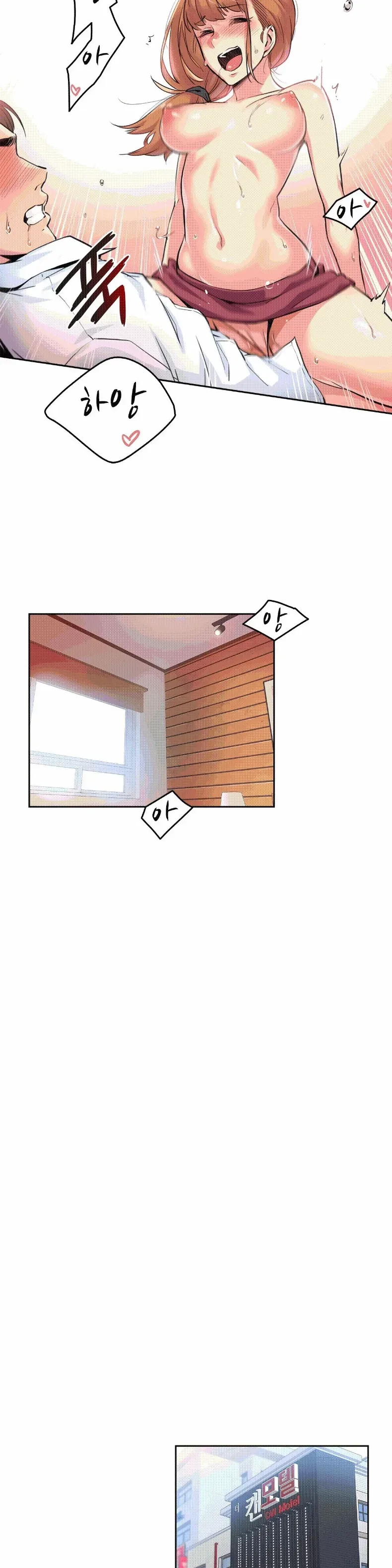 page-19