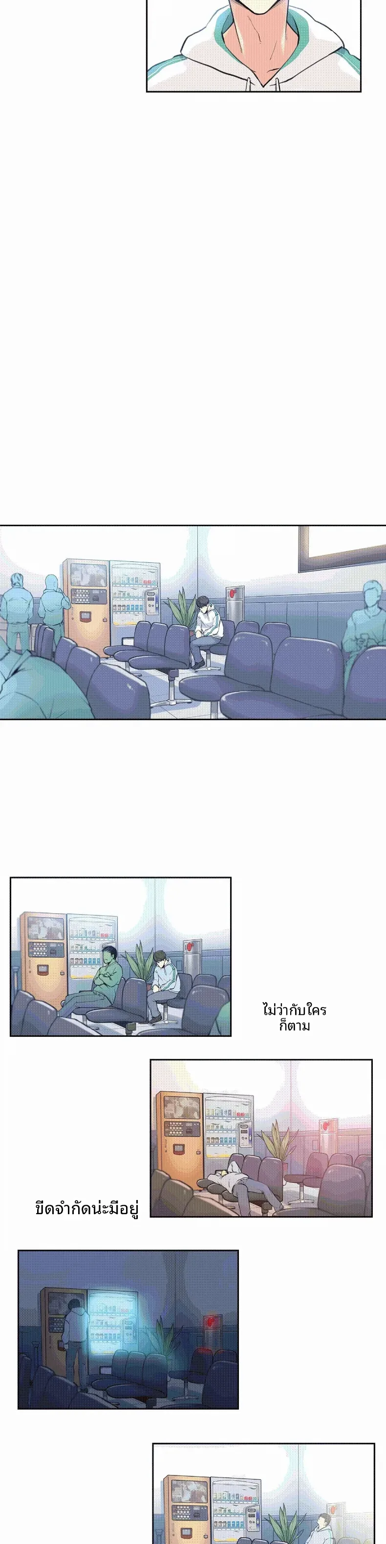 page-21