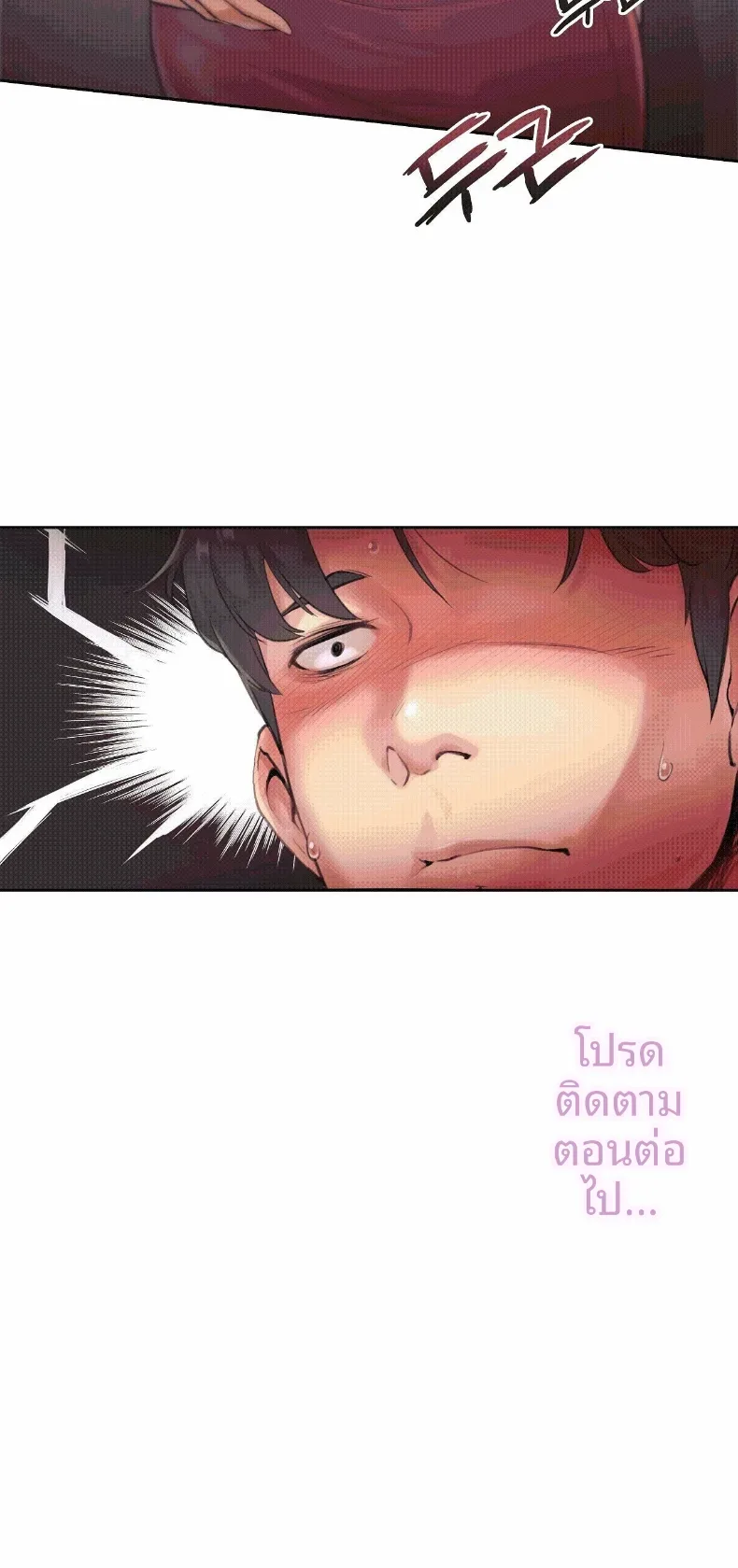 page-30
