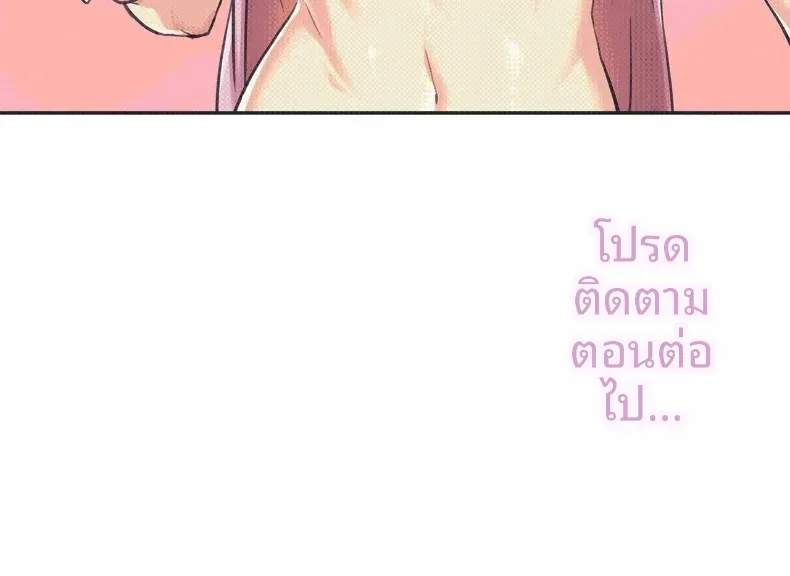 page-27