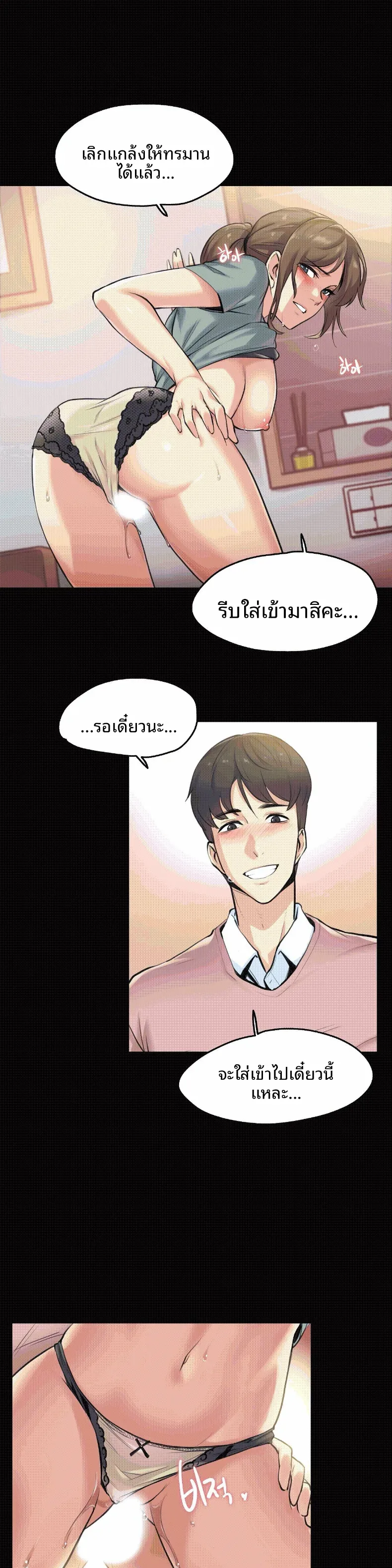 page-15