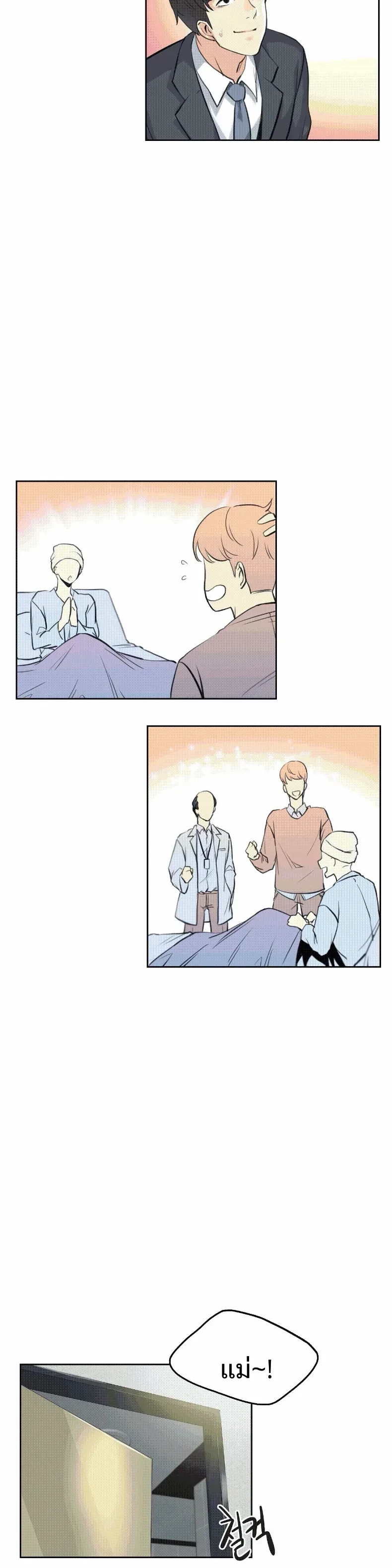page-19