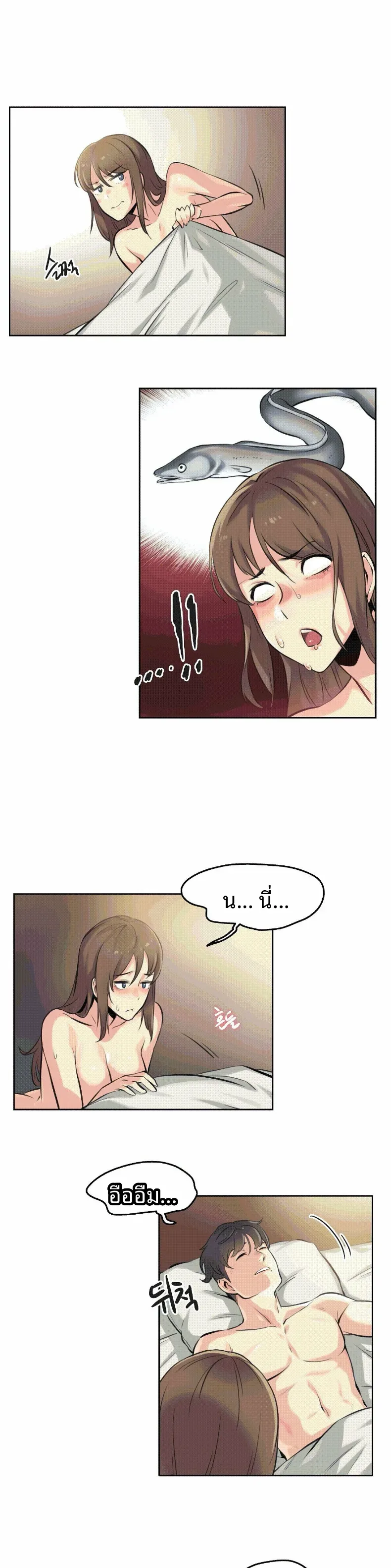 page-22