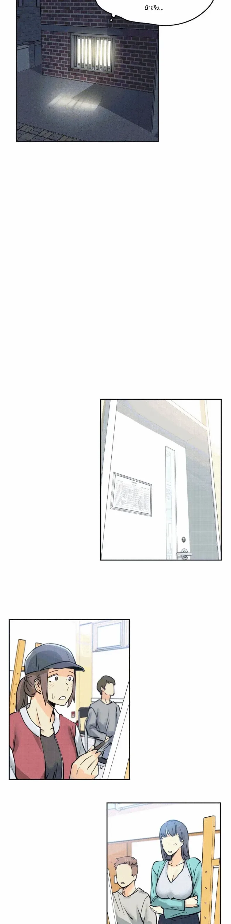 page-16