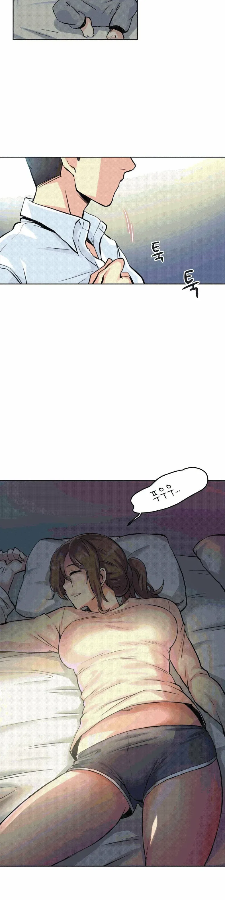 page-20