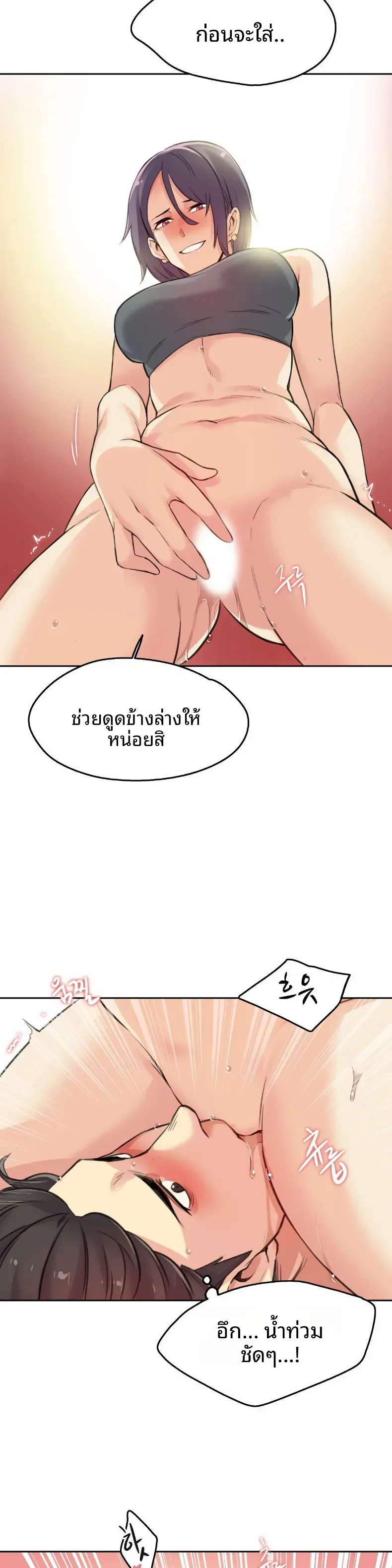 page-15