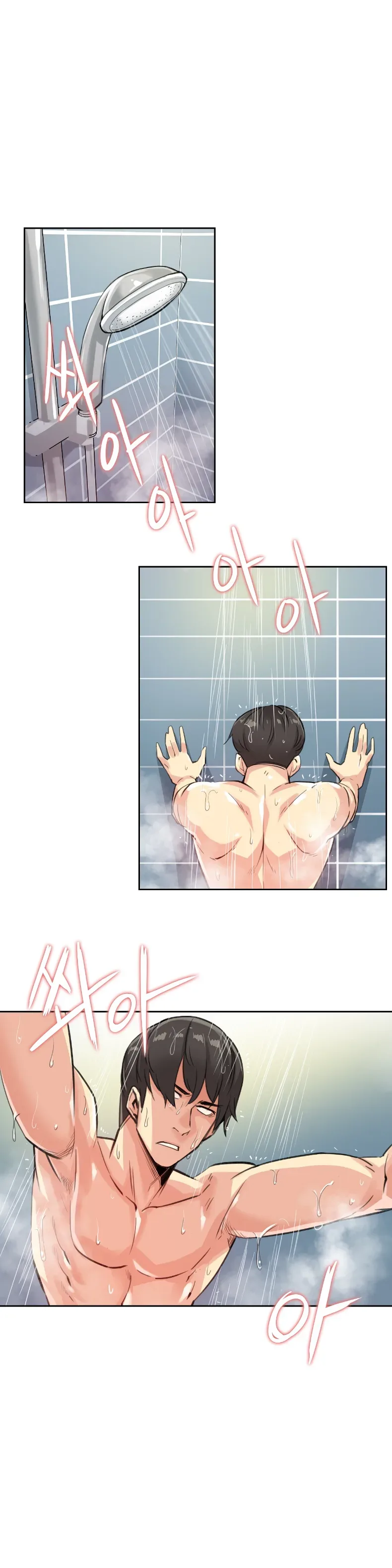 page-12