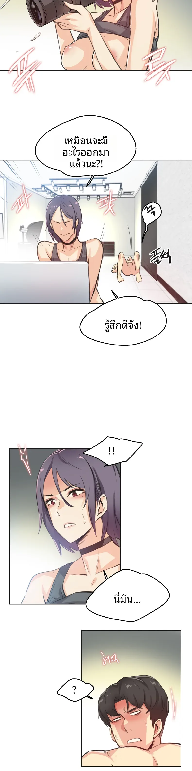 page-18