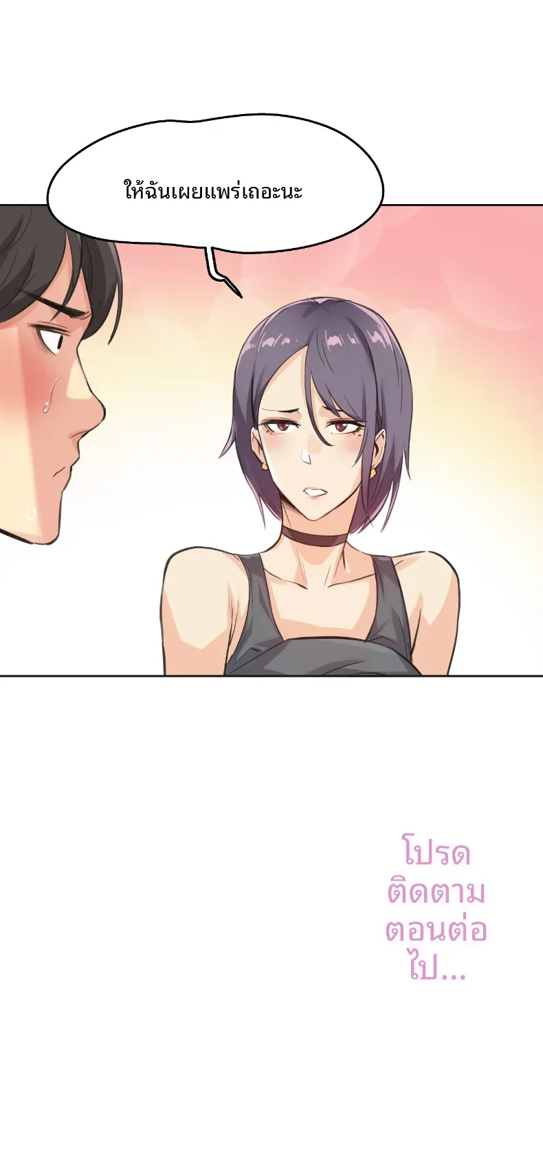 page-22