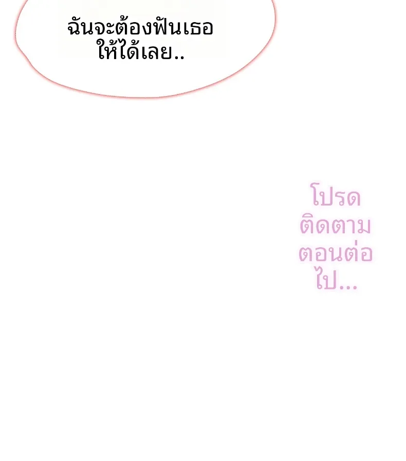page-26