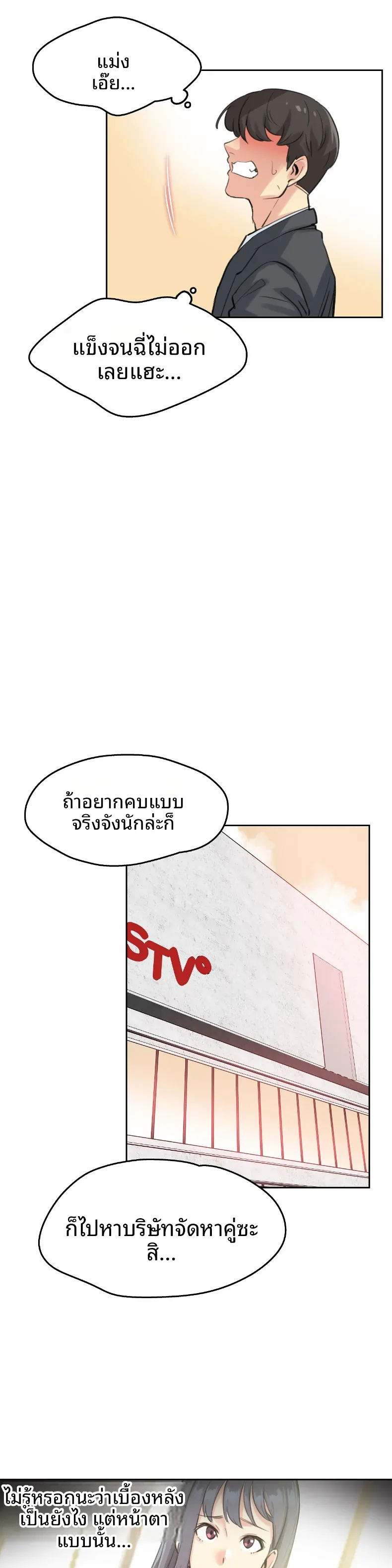 page-15