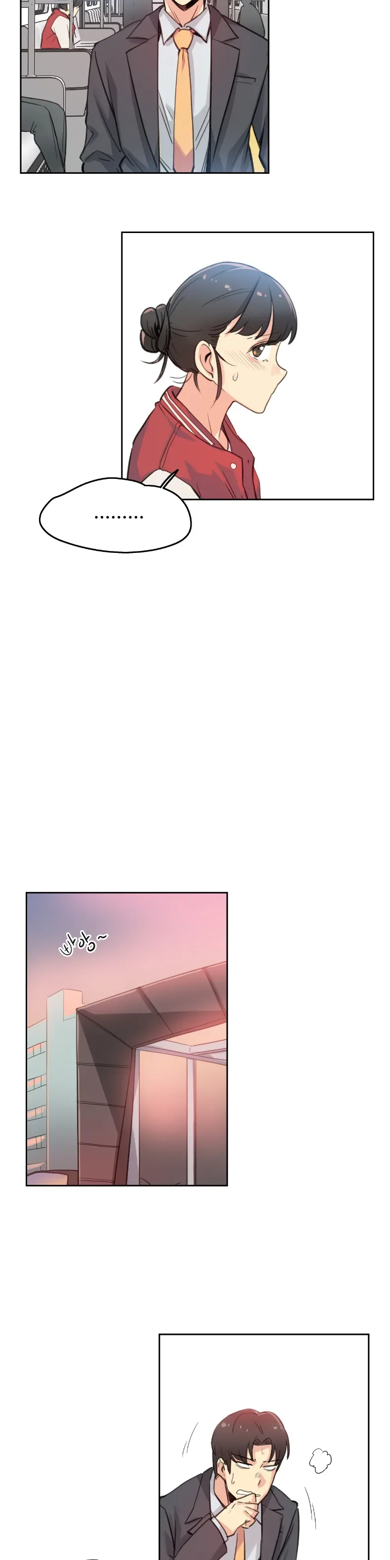 page-11