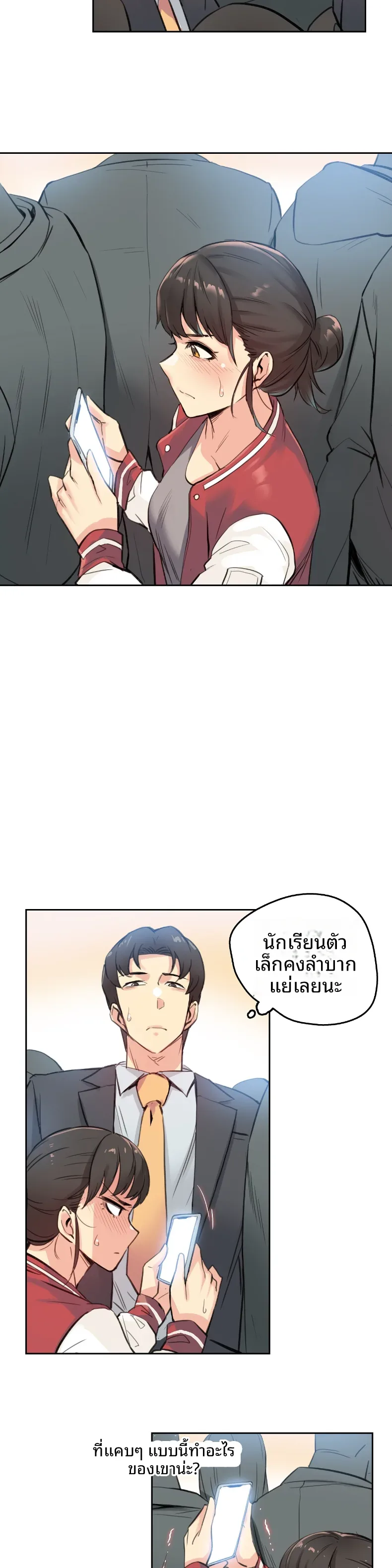 page-21