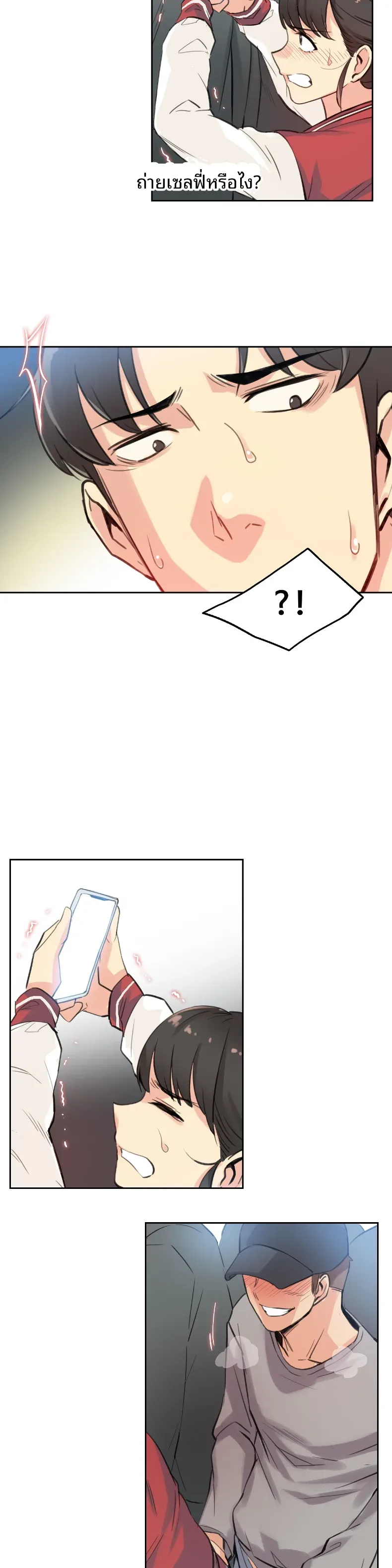 page-22