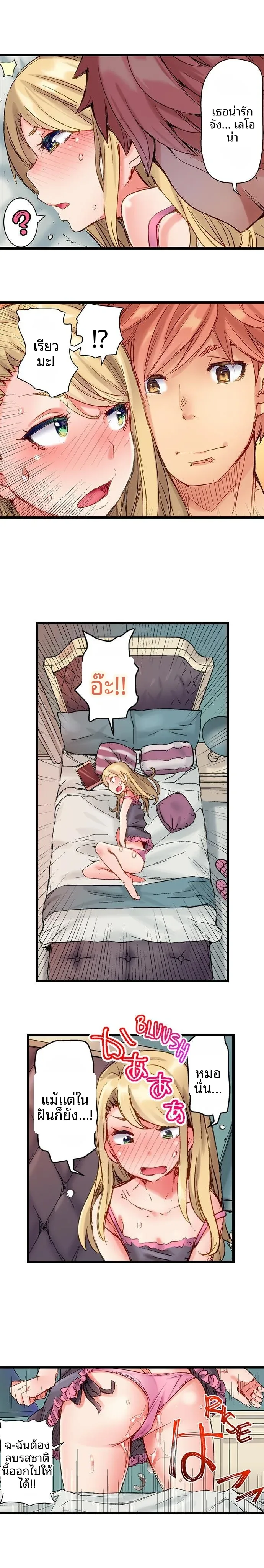 page-4