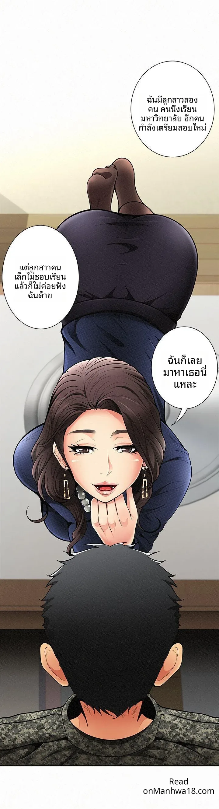 page-13