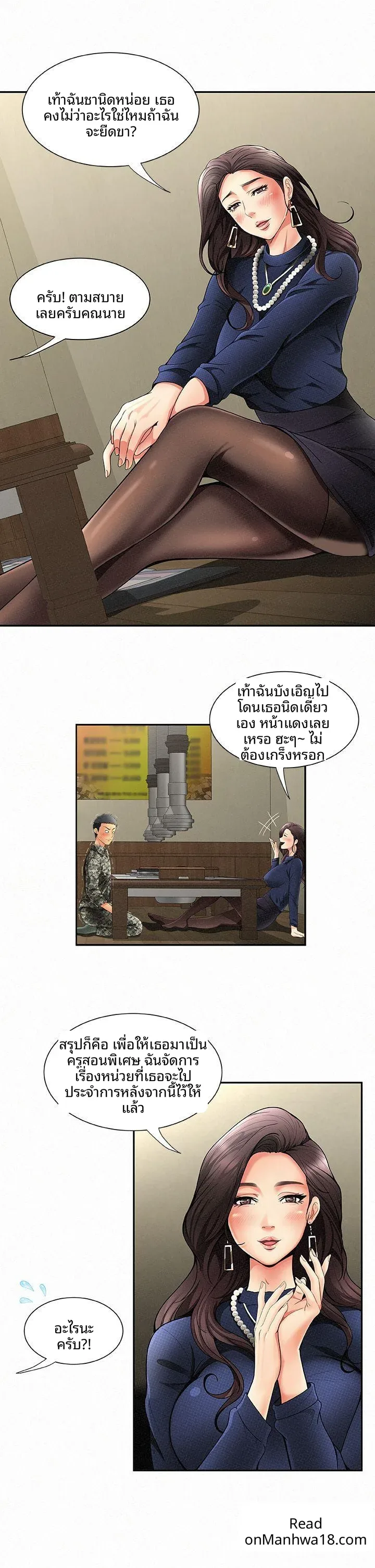 page-15