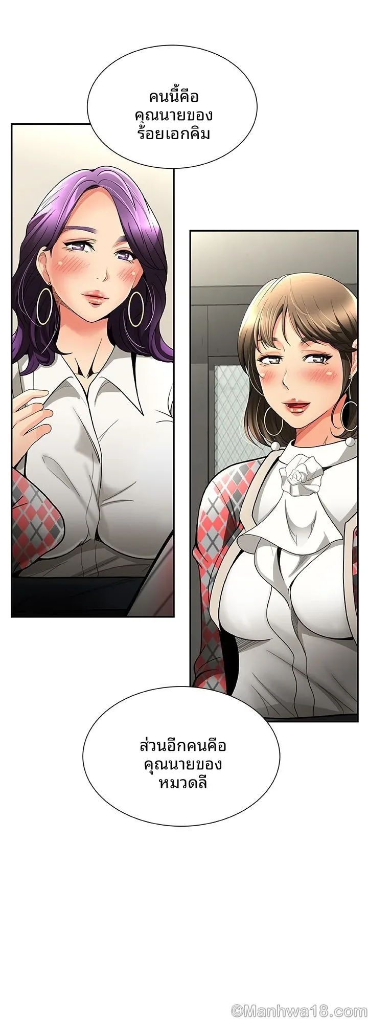 page-4
