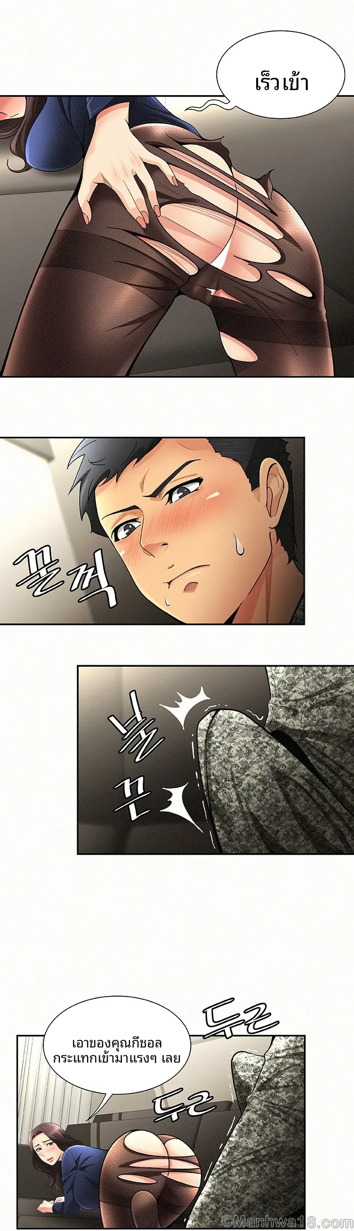 page-12