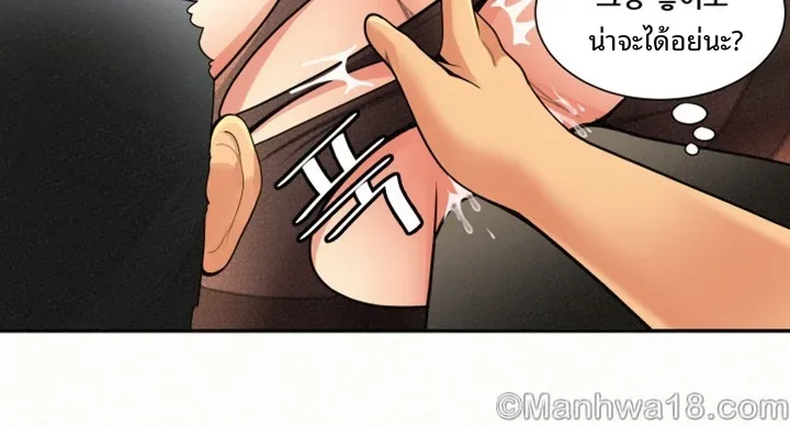 page-13