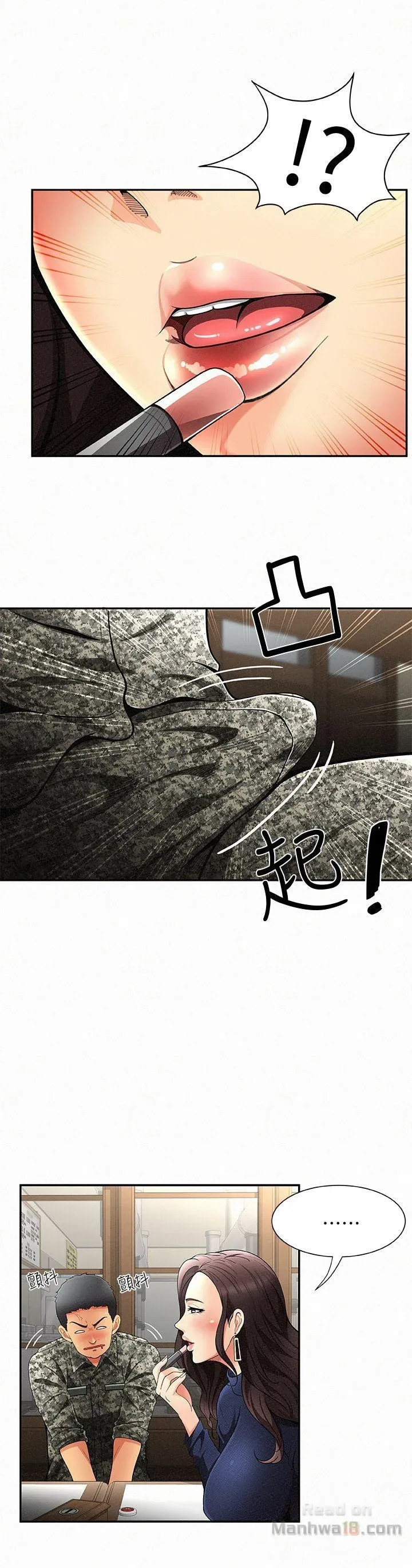 page-19