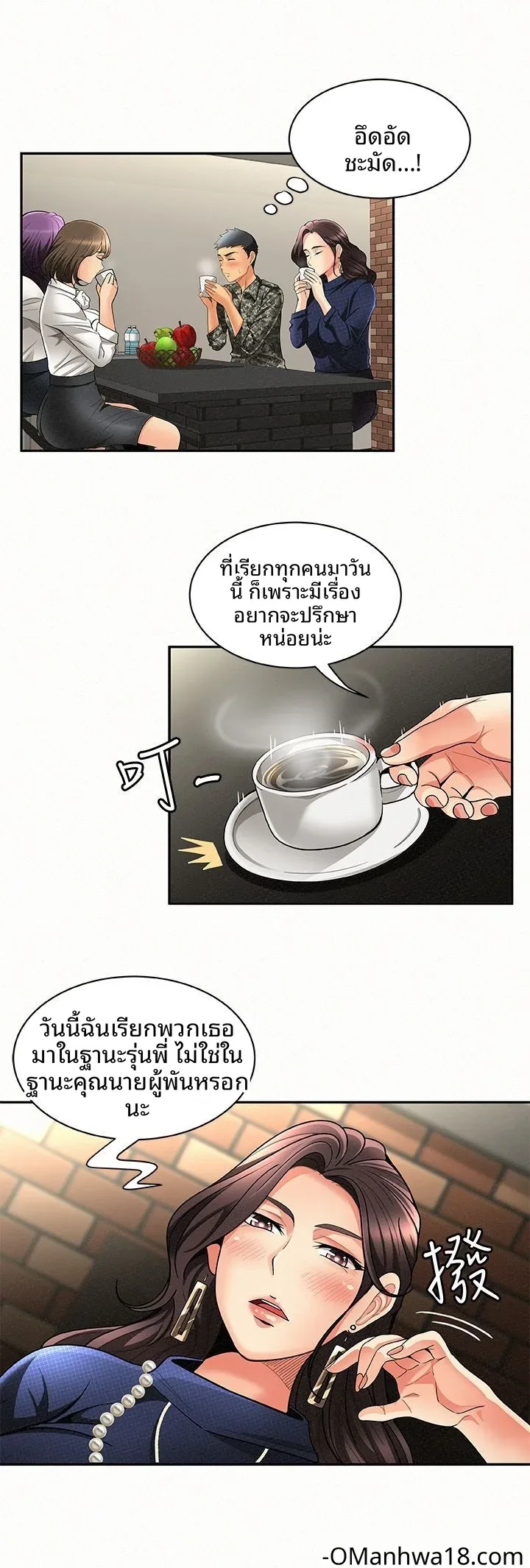 page-9