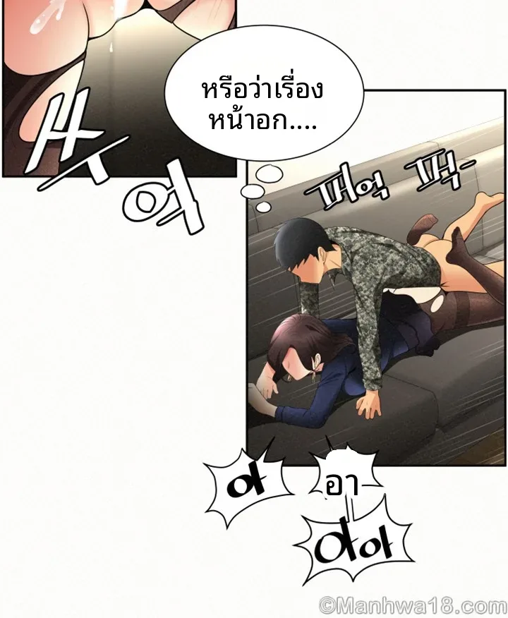 page-16