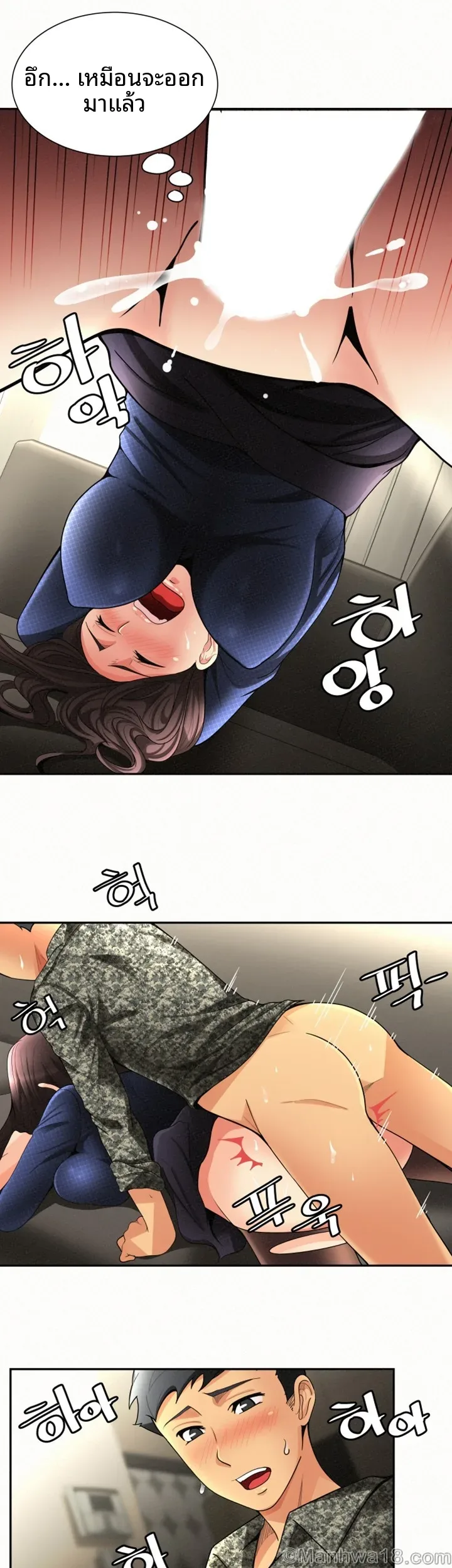 page-17