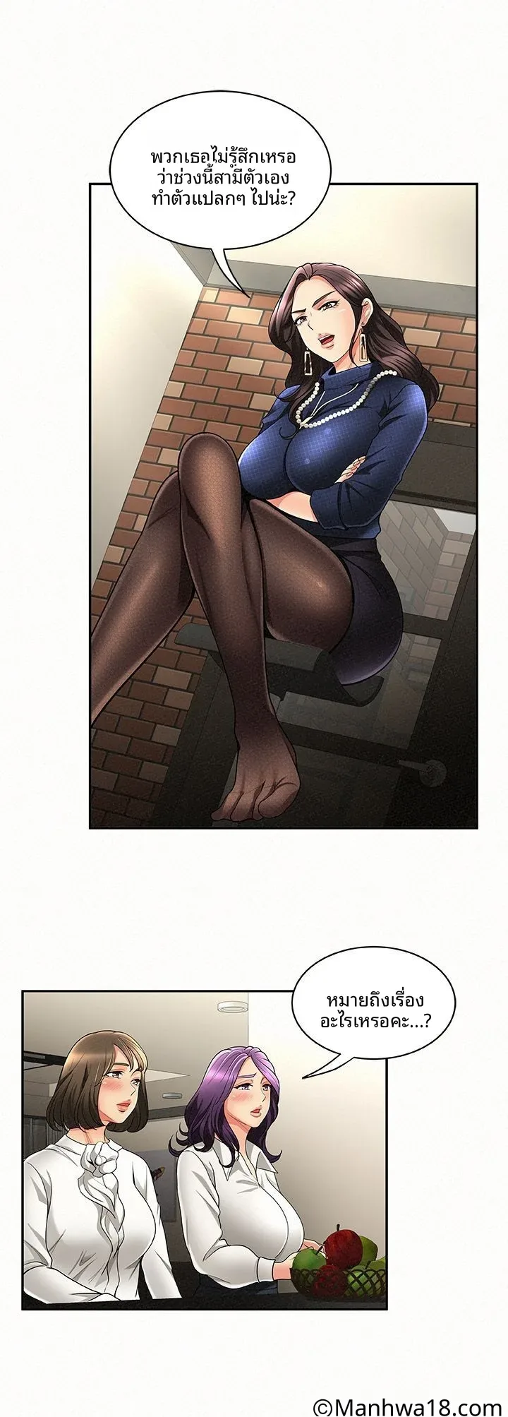 page-10