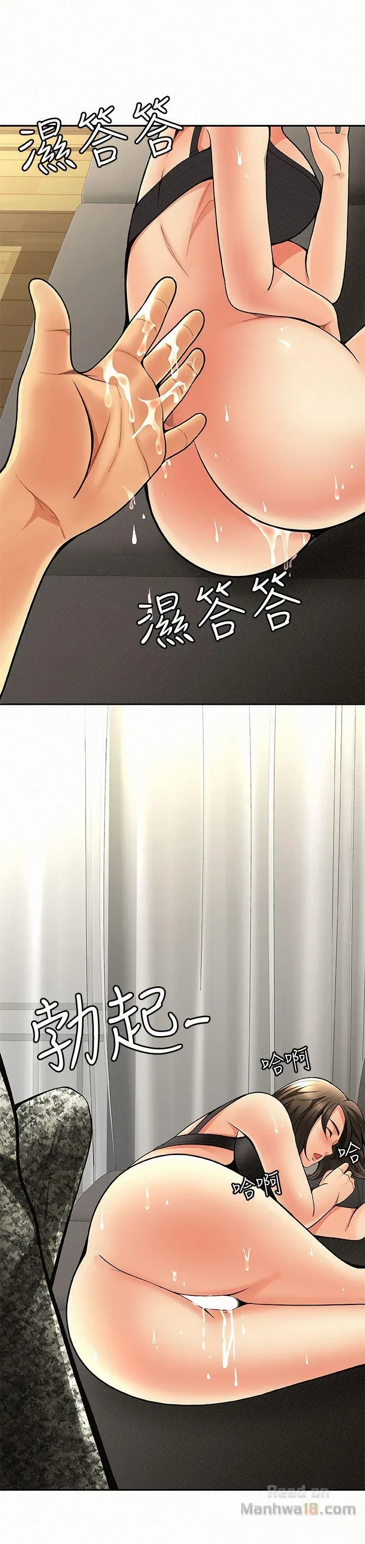 page-1