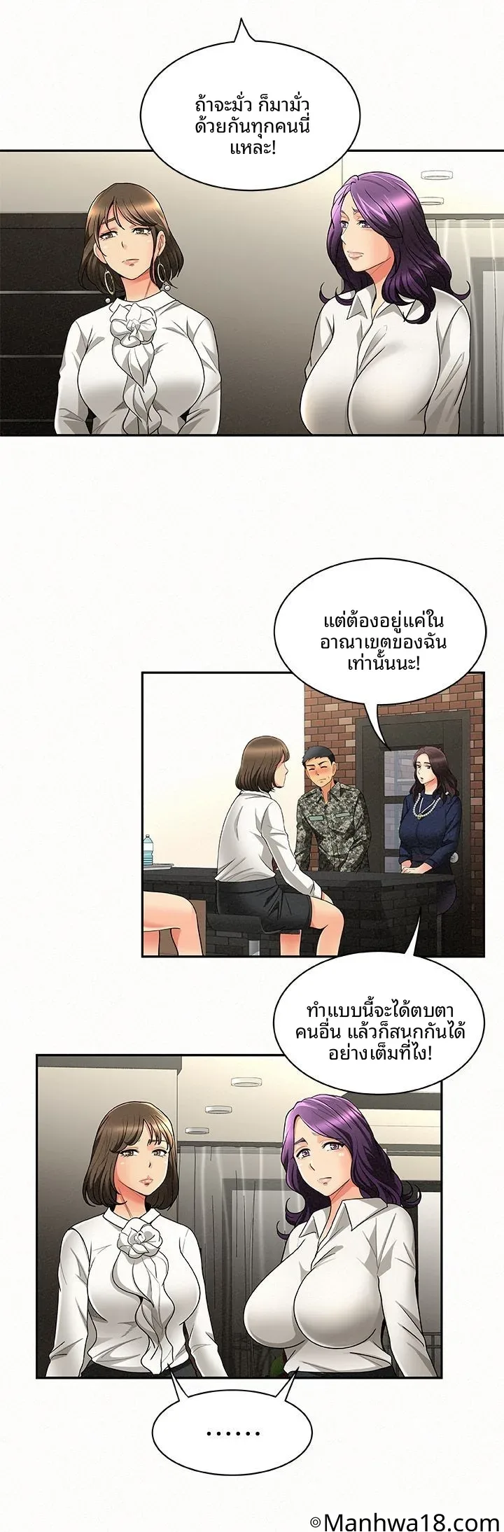 page-15