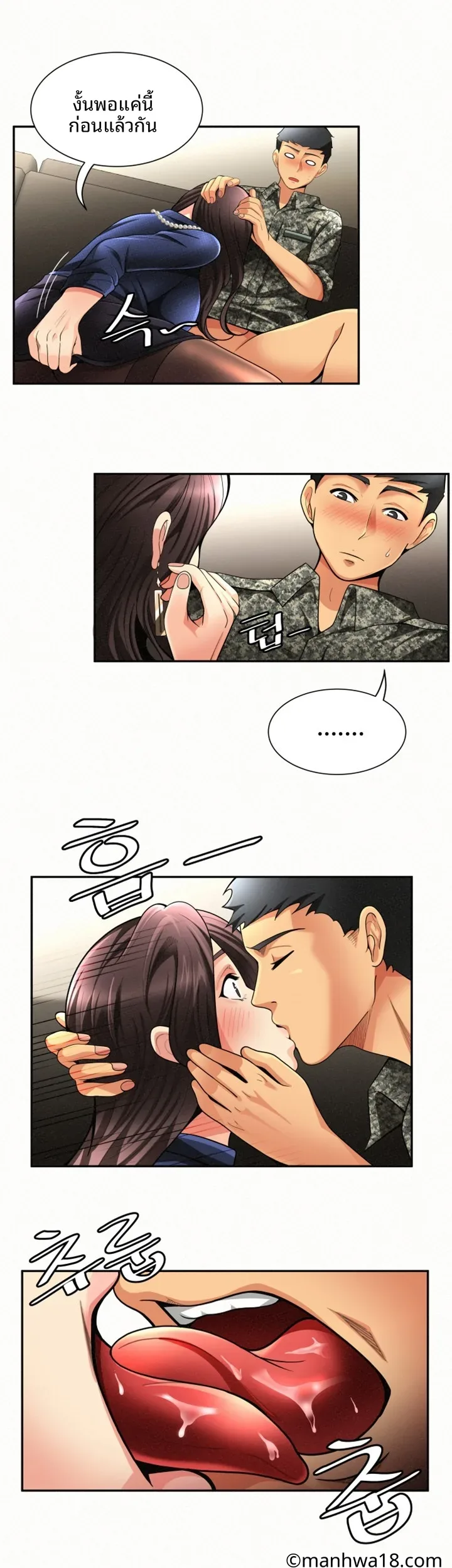 page-27