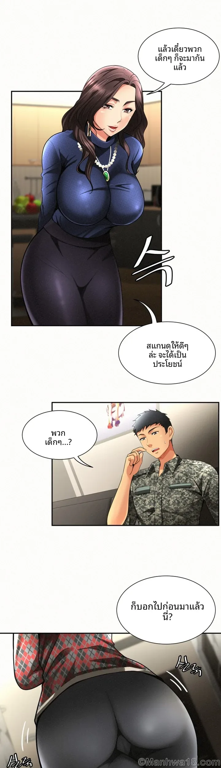 page-30