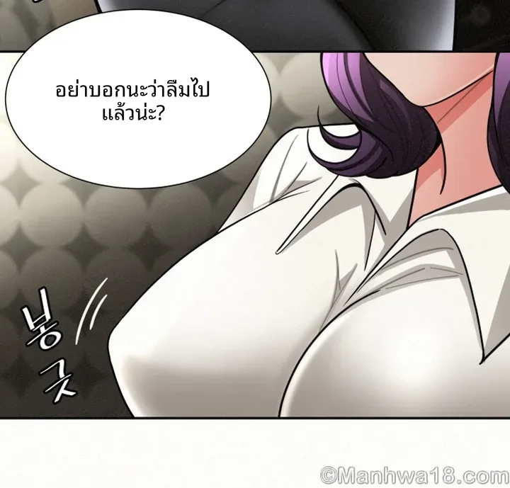 page-31