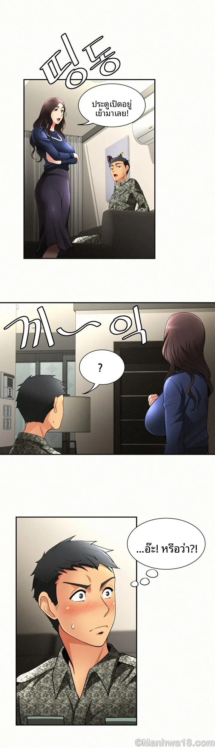 page-32