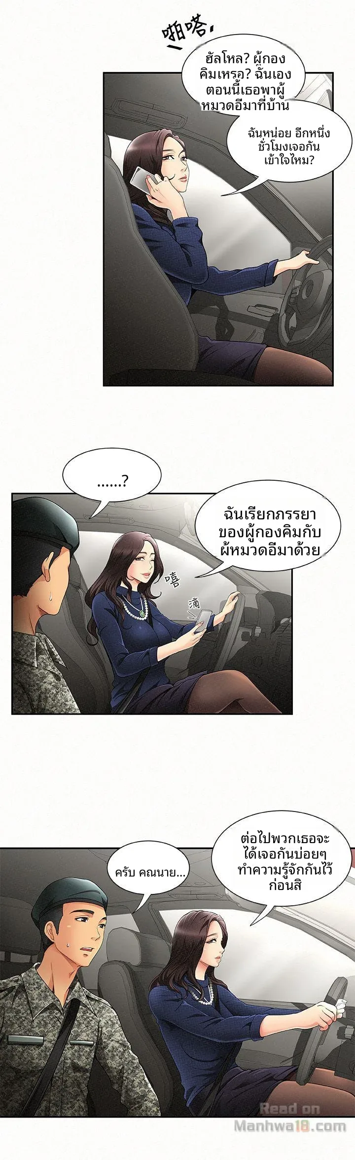 page-30